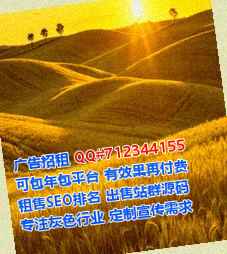 秦州IVF集成电路事务所